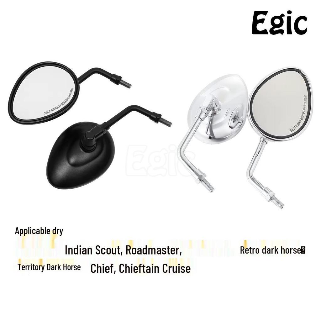 Compatible with 2014-2020 Indian Scout, Roadmaster, Territory, Chieftain, and Vintage Cruiser Models
