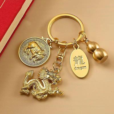 2024 Pure Brass Dragon Key Chain Year Of The Dragon Zodiac Signs Gourd Pendant Car Key Ring Backpack Charms Bag Decor