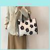 Winter New Plush Tote Bag For Women Large Capacity Soft Shoulder Crossbody Bag