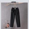 Women's 2023 Cotton-Linen Casual Straight Pants, Korean Style, Slim Fit, Lightweight Nine-Point Harem.