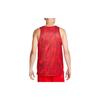 Nike Canotta da Basket Reversibile a Rapida Asciugatura Dri-FIT Standard Issue Uomo Top Rosso Universitario FB7056-657