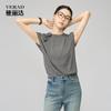 Commuter Round Neck Twisted Wool Knitted Sweater Women's Base Sweater Mulberry Silk Loose Base Sweater