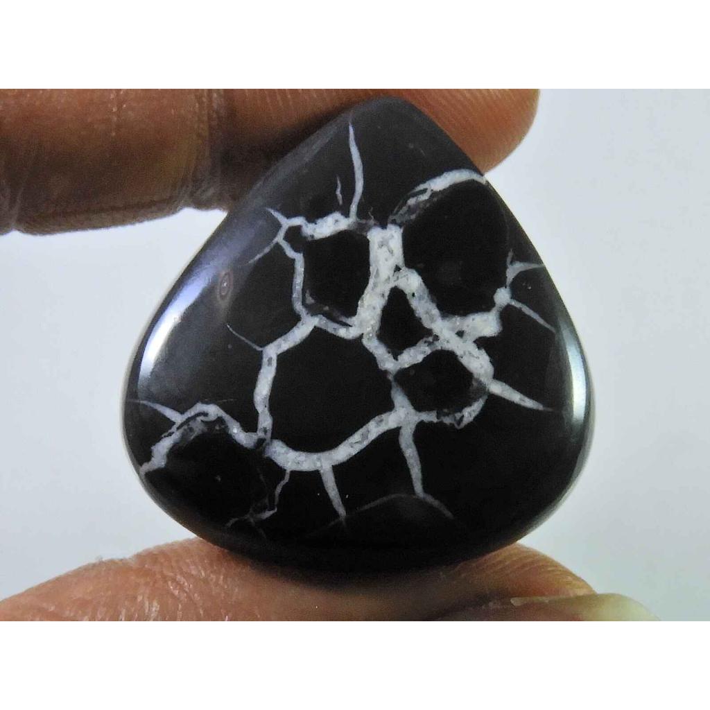 44Cts Natural Septarian Gronate Pear Crystal Cabochon Loose Gemstone 28X30MM SK-2337