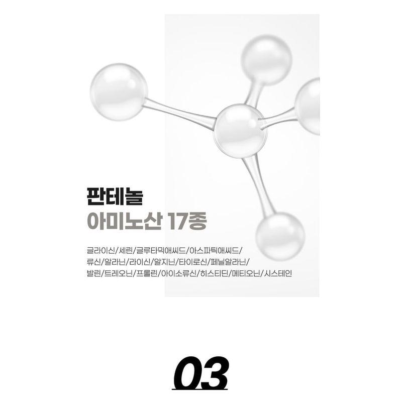 It's Skin Power 10 Formula Effector Advanced - 10 Tipos