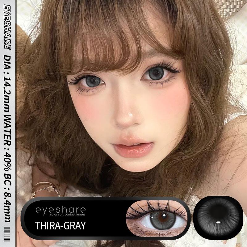 Eyeshare 1 Pair Colored Contact Lenses Brown Eye Contacts Gray Pupils Doll Eye Lenses Makeup Cosmetics Year Use