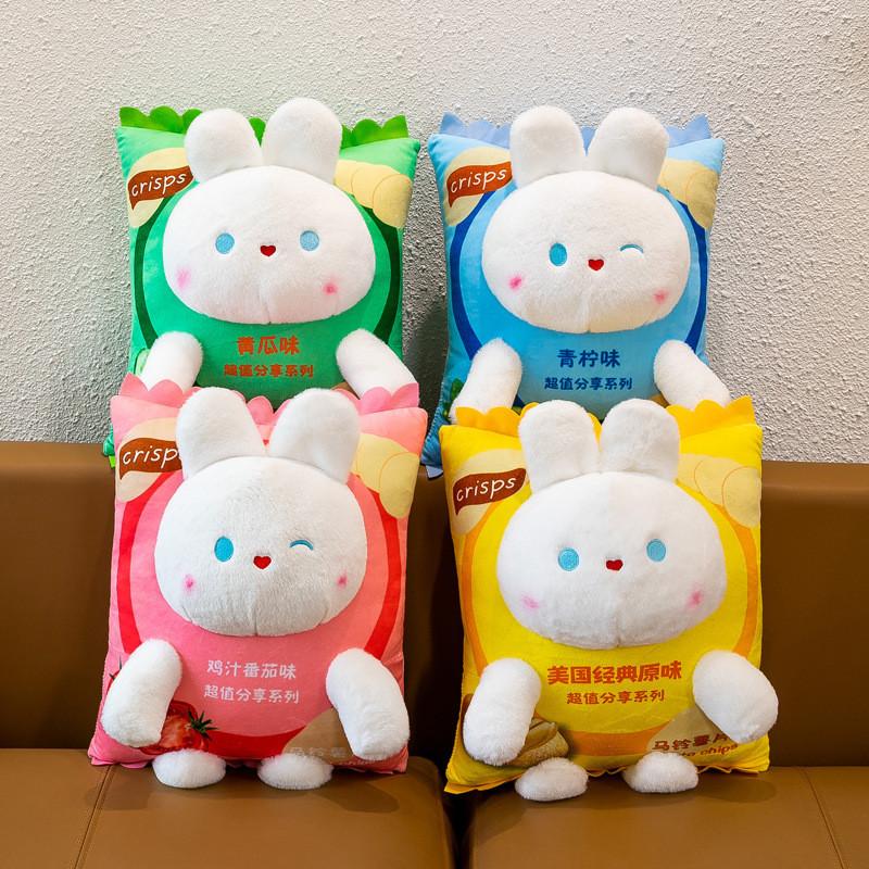 Plush Bunny Snack Toy With Pp Cotton Filling For Kids And Collectors