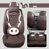 Cartoon Faux Leather Car Seat Covers for SUV Pick-up Truck Sedan Universal Breathable Anti-Slip Driver Seat Cushion  (Full Seat)