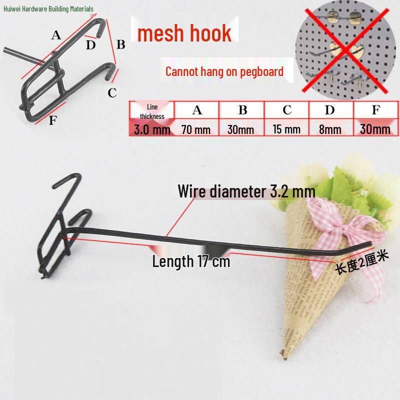Wire Mesh Shelf Hooks - Pack of 50: Grid Panel Ornament Hooks for Hanging Mobile Phone Accessories in Supermarkets