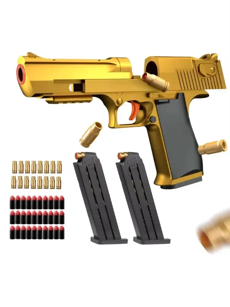 QEducational Toy Gun Shell Ejecting Toy Foam Soft Bullet Blaster For Kids Boys Adults Airsoft Pistol Children Birthday Gift