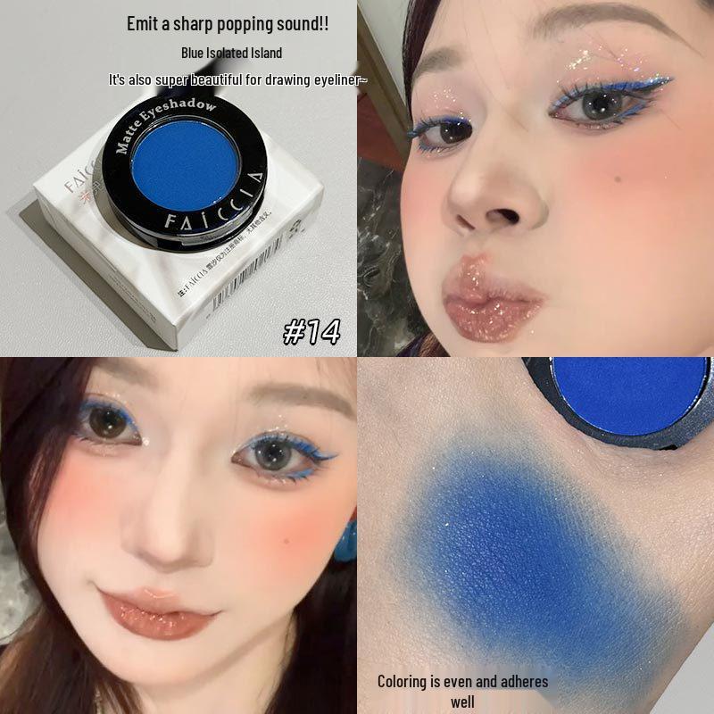 Fei Xi Single Color Eyeshadow & Highlighter Palette for Under Eyes, Inner Corners, & Face - Matte Blue, Green, Black, White.