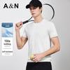 Antonio Herren Jacquard Rundhals Kurzarm T-Shirt