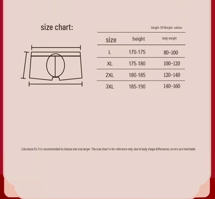 Men's Festive Red Cotton Boxer Briefs