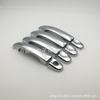 Volkswagen Caddy T5/T6 Electroplated Door Handle Protection Cover (2003-2009)