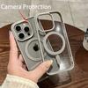 Carcasă magnetică de lux cu încărcare wireless pentru Magsafe pentru iPhone 15 14 13 12 11 Pro XR XS Max, rezistentă la șocuri, moale, cu bara de protecție, transparentă