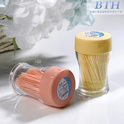 200 Pieces Double-headed Household Hotel Toothpicks for Cleaning Between Teeth