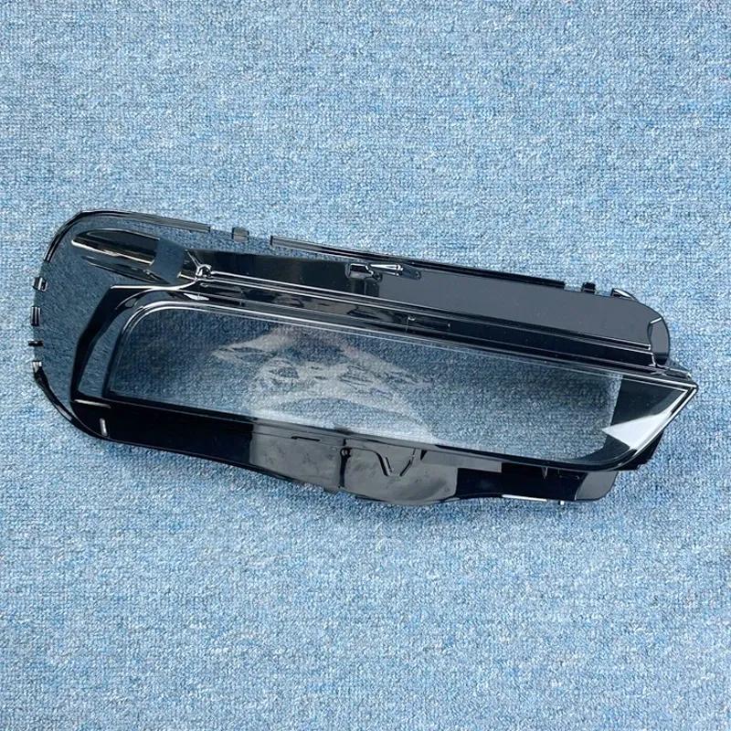 

For BMW 7 Series G70 2023-2024 Headlamp Lamp Cover Headlight Shell Transparent Lens Replace The Original Lampshade Plexiglass Left