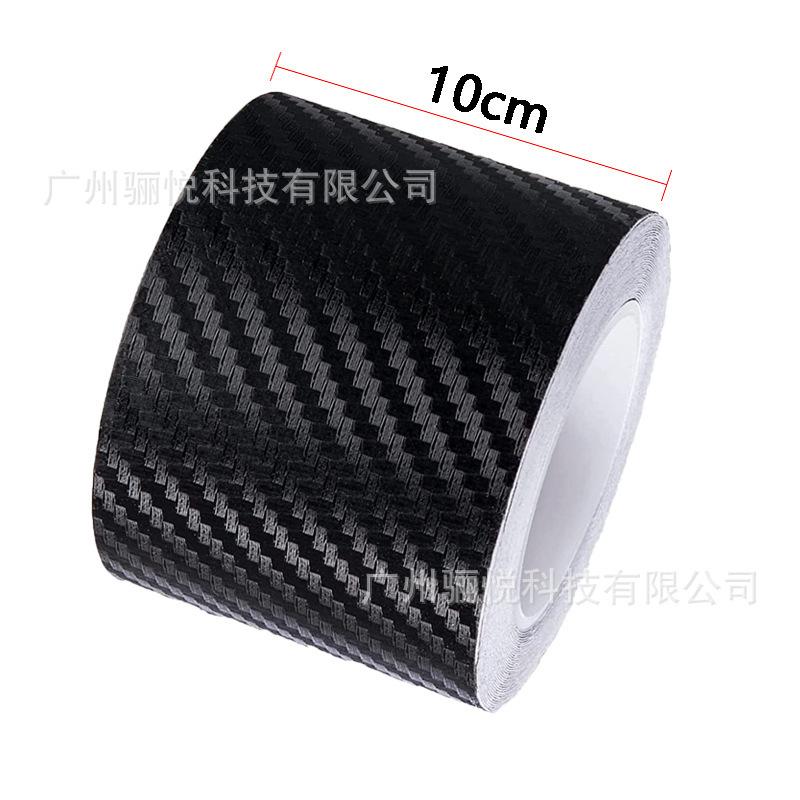 3D Carbon Fiber Car Sticker DIY Paste Protector Strip Car Door Sill Side Mirror Anti Scratch Tape Waterproof Protect Film