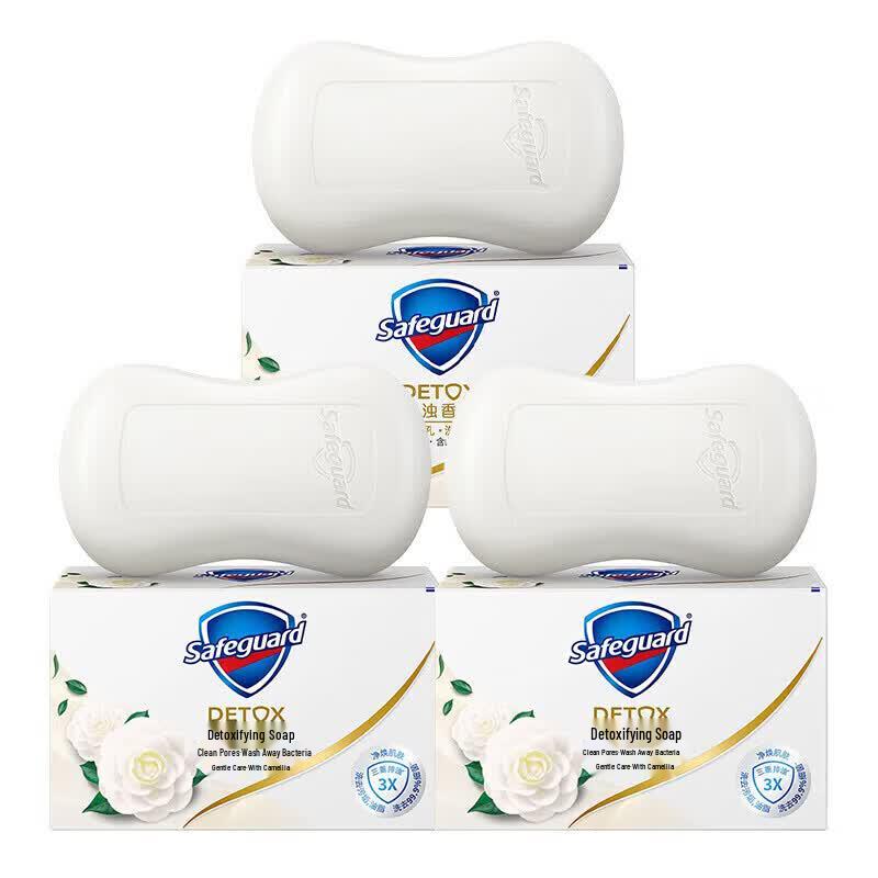 Мыло-брусок Safeguard Camellia Детоксицирующее