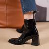 Retro Black Patent Leather Booties Women's Autumn and Winter New Square Toe Block Heel Back Zipper Skinny High Heel Boots