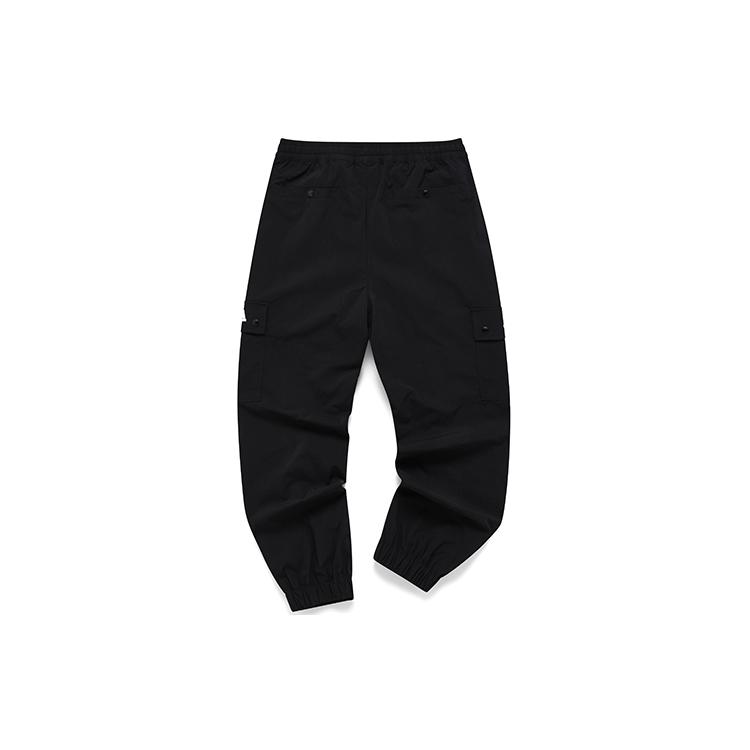 FILA X MIHARA YASUHIRO MIHARA YASUHIRO Collaboration Collection Knitted Sweatpants Men's Jet Black Moderate Cuffed Pants F11M213805F-BK
