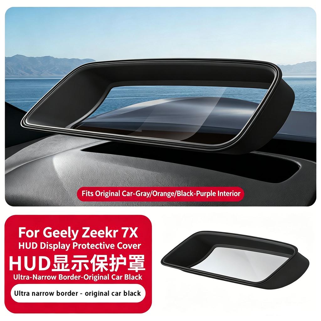 For 26 New Extreme Krypton 7X Head Up Display HUD Protective Cover, Instrument Dust Cover Decorative Accessories