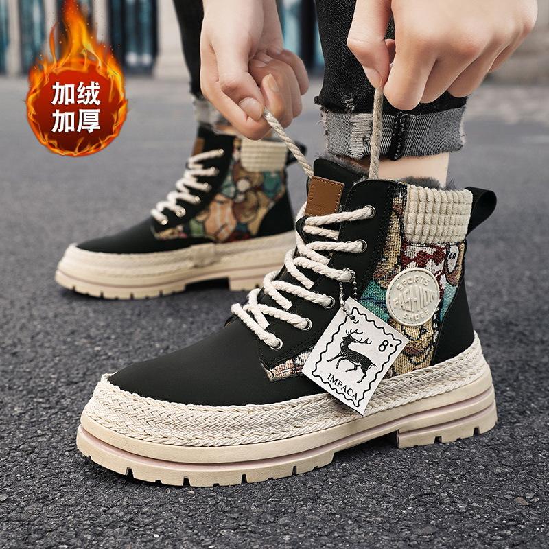 

Shoes for Men High-top Cowboy Retro Short Boots Casual New Trendy Tooling Boots Velvet Cotton Ankle Boots Men Shoes Botas Hombre 39