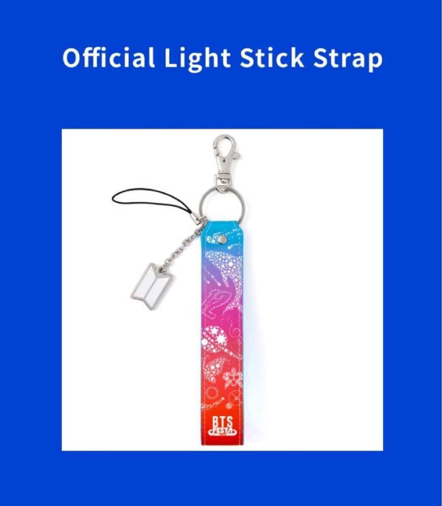 [USED] BTS Festa 2025 Strap Keychain