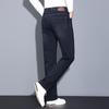 Fengxun Men's Straight Leg Casual Jeans