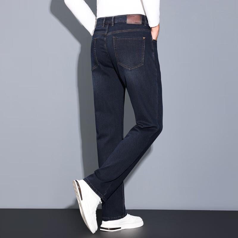 Fengxun Men's Straight Leg Casual Jeans