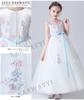 Karwavyi Piano Long Perfect for and Other Occasions Children's Dress, Recital, Girls' Dress, Embroidered, Weddings, Concerts, Events, Birthdays,
