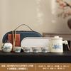 Retro Ru Kiln Travel Kung Fu Tea Set Peony Light Luxury Set Outdoor Tea Pot Kuaike Cup Guochao Gift