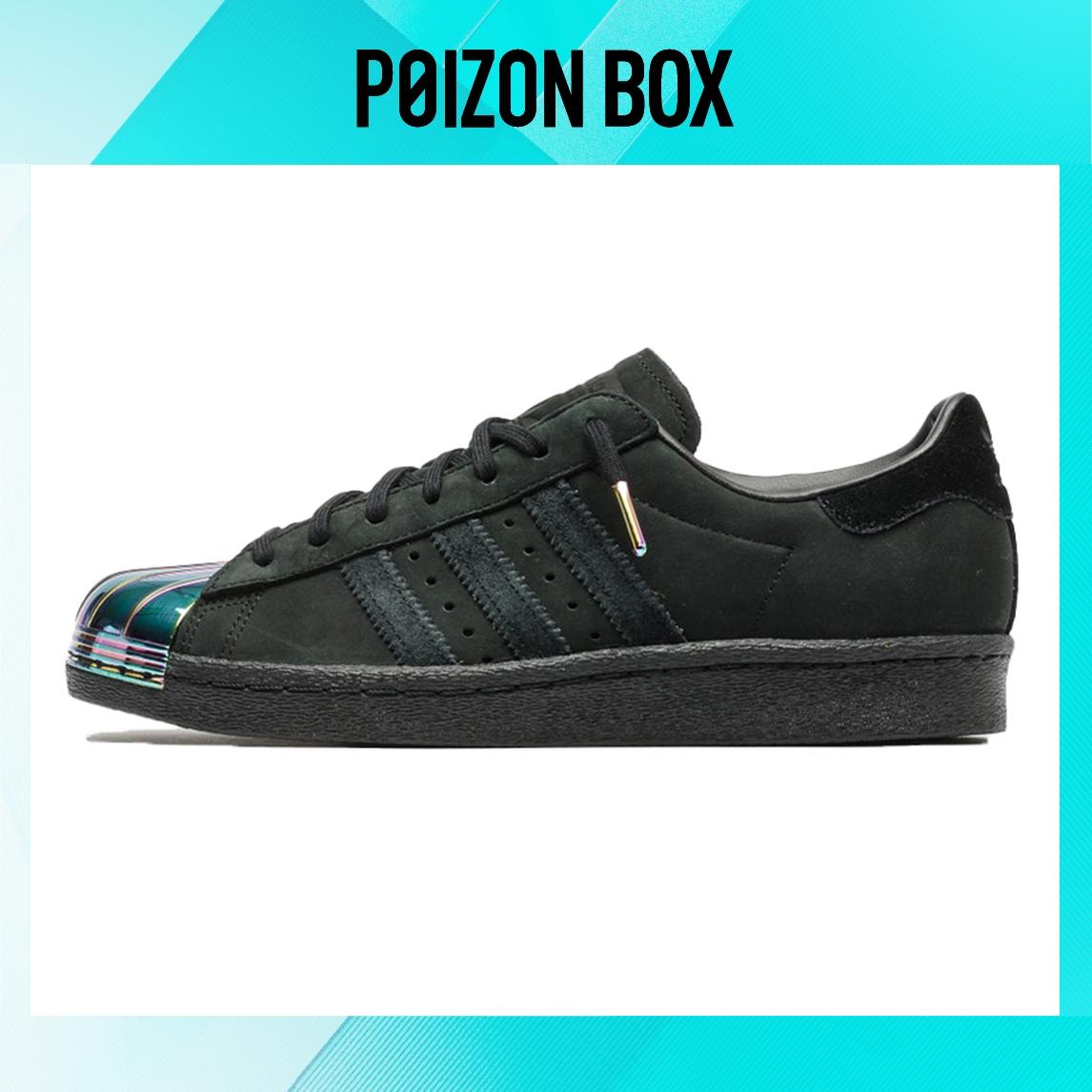 

кроссовки adidas originals Superstar Skateboarding Shoes Women S76710