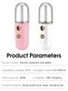 1pc Facial Steamer Nano Spray Moisturizing Vaporizer Face Mist Cold Spray Machine Humidifier Portable Beauty Humidificador