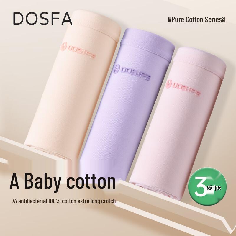 

DOSFA Women s Class A Pure Cotton Antibacterial Briefs L (100-120 jin)
