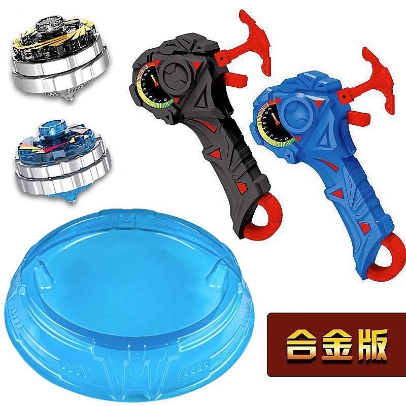 Children'S Toy Gyro Integrated Luminous Alloy Gyro Toy Battle Gyro Launcher Stall