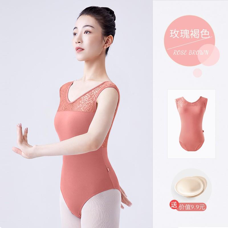 Adult Womens Lace Sleeveless Ballet Leotard Nylon Dance Practice Top Stage Performance