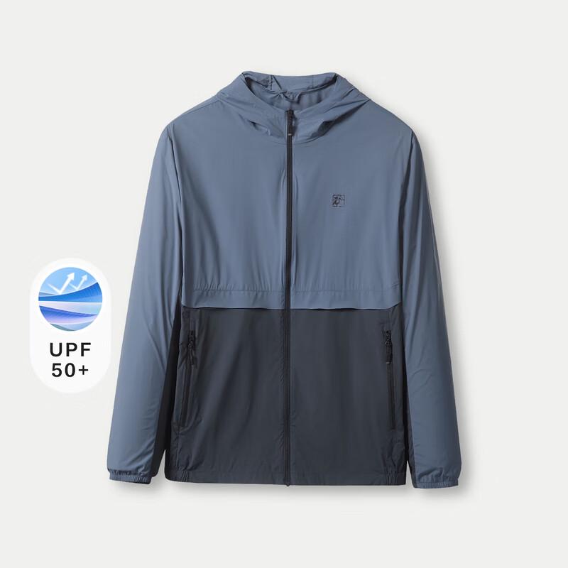 HLA Leichte Herren-Sonnenjacke