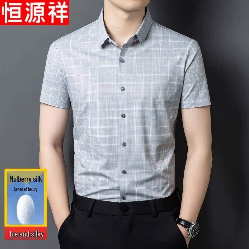 Hengyuanxiang Men s Silk Blend Plaid Short Sleeve Shirt 105