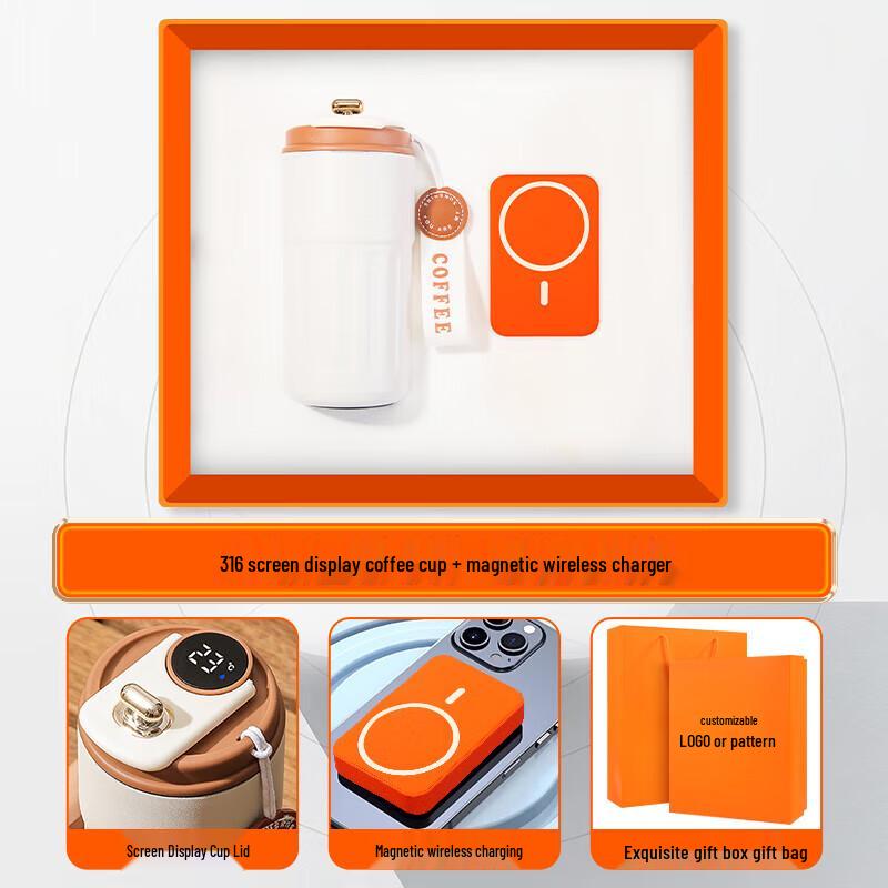 Business Gift Set with Coffee Cup and Magnetic Power Bank