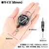 Dress Measuring Reel Line Cutter Scissors for Fishing Keychain Included Pin-On (Line, Knot, Leader, PE) - Lightweight, Compact,