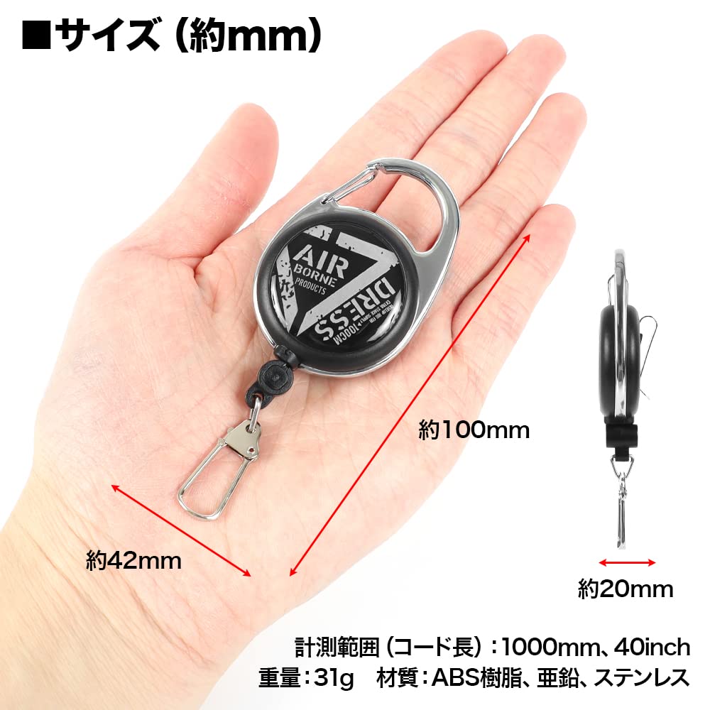 Dress Measuring Reel Line Cutter Scissors for Fishing Keychain Included Pin-On (Line, Knot, Leader, PE) - Lightweight, Compact,