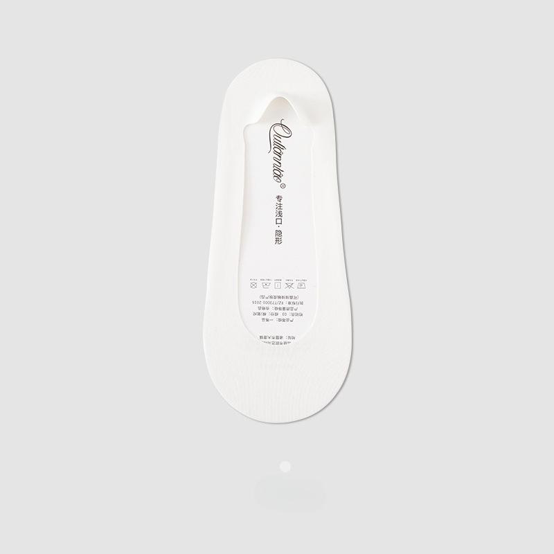 Forefoot Sponge-soled Shock-proof Ice Silk Boat Socks for Women Silicone Non-slip Anti-heel Socks Shallow-cut Invisible Thin High Heel Socks