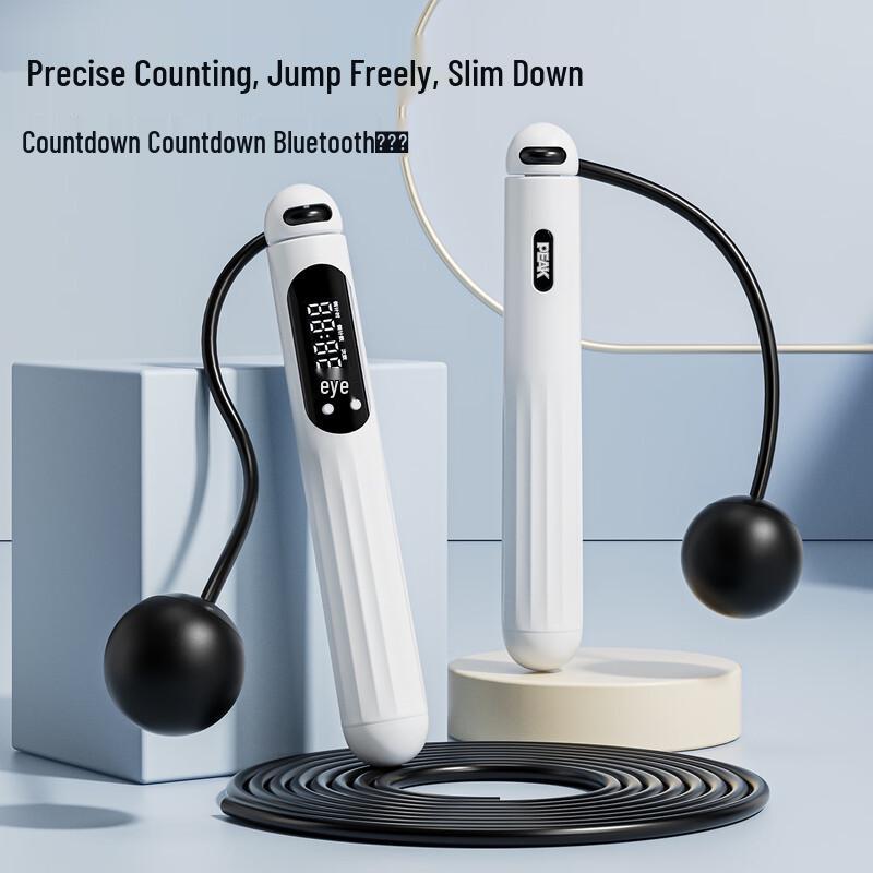 Peak Bluetooth Smart Jump Rope