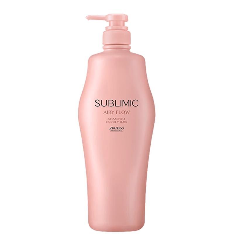 Shiseido Professional Senscience Volumizing Shampoo