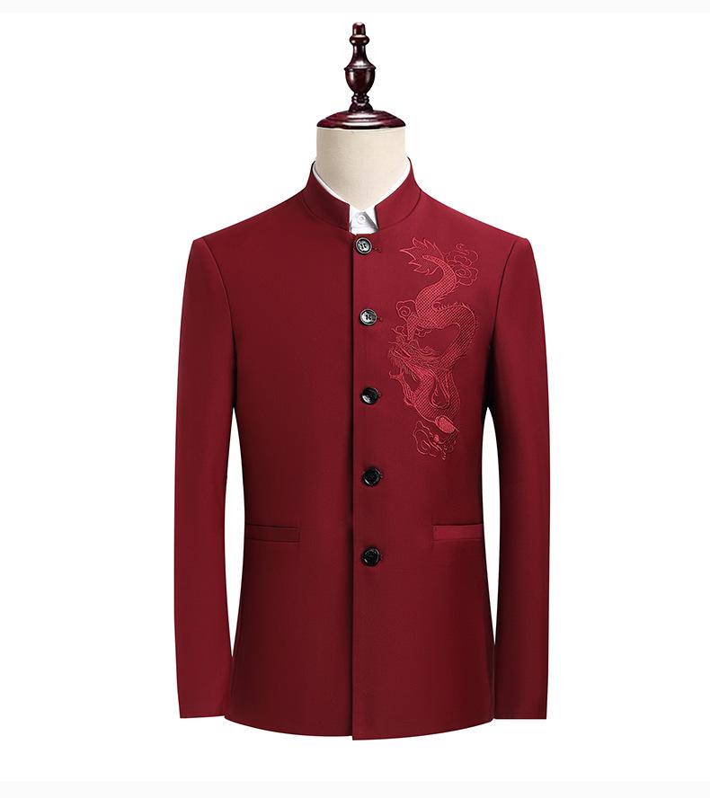 Noble Dragon Zhongshan Suit - Men's High-End Chinese Wedding & Formal Wear