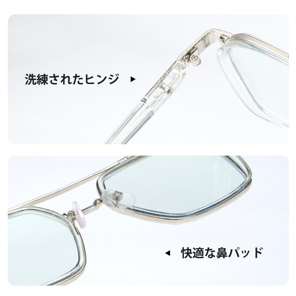 Photochromic blue light UV teardrop for stylish 8260 [Cyxus] sunglasses, blocking, protection, frame, driving, fishing, traveling, (light blue)