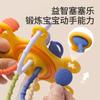 Scramble Baby Toys 6 Months 5 Manhattan Hand Grab 8 Lala Music Baby 0 1 Year Old 9 Age 7 Can 4 Bite