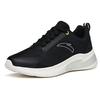 Anta Low Top Running Shoes With Elastic Gel Technology For Shock Absorption And Slip Resistance Men Sneakers Black 112225522-6