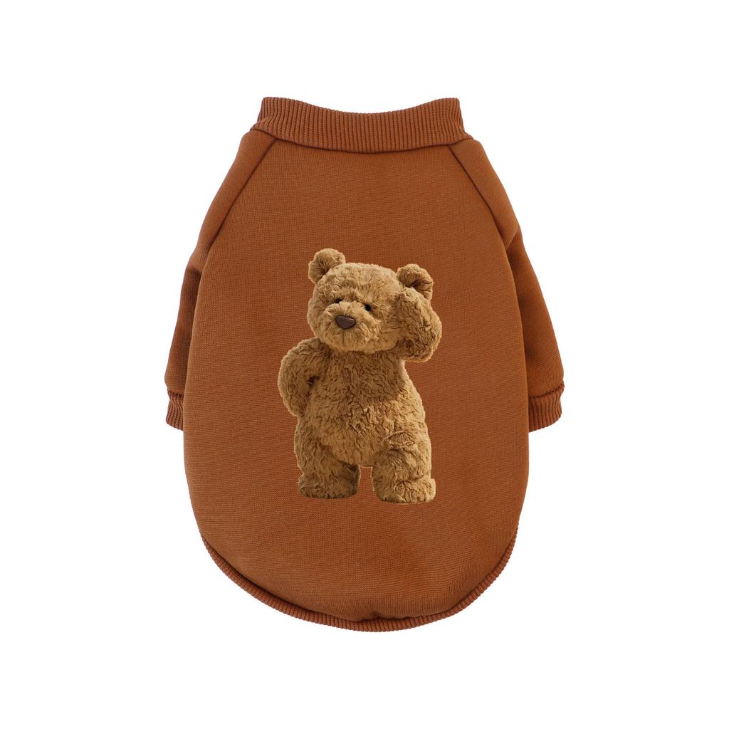 1 Pc Pet Hoodies Sweatshirts Cats & Dogs Fashion Clothes Winter Warmest Sweatshirts Large-size Dog Puppy Cats