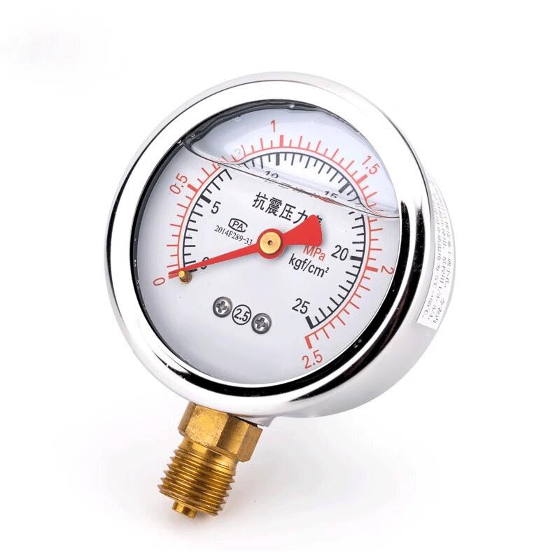 Mingjingwei YTN-60 Shock-Resistant Oil-Filled Pressure Gauge (CN version)